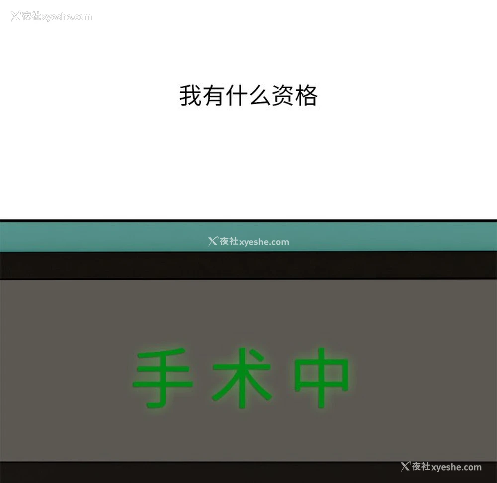 139P - 顽皮女孩敏儿