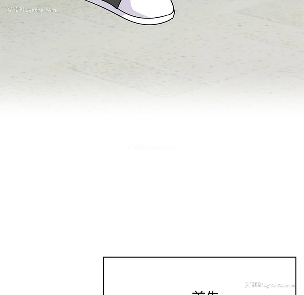150P - 顽皮女孩敏儿