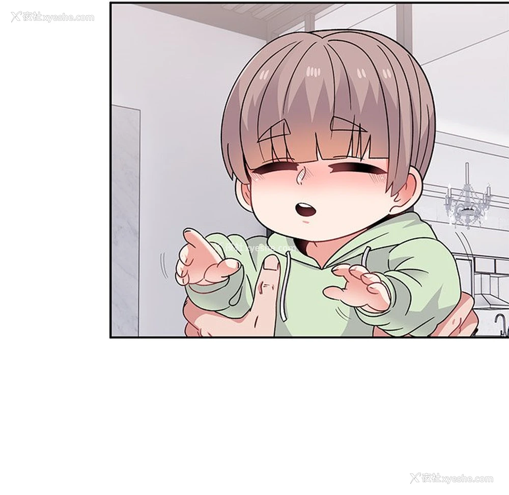 180P - 顽皮女孩敏儿