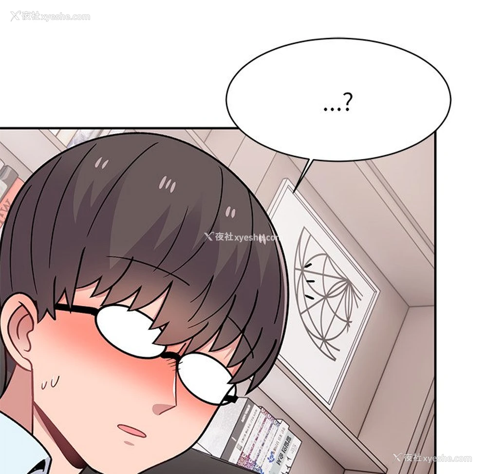 194P - 顽皮女孩敏儿