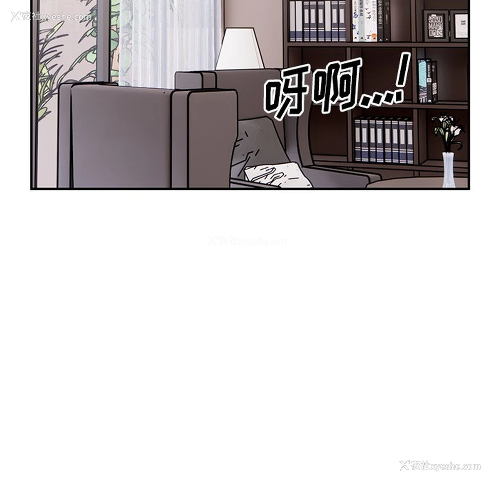209P - 顽皮女孩敏儿