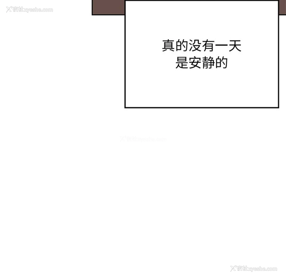 211P - 顽皮女孩敏儿
