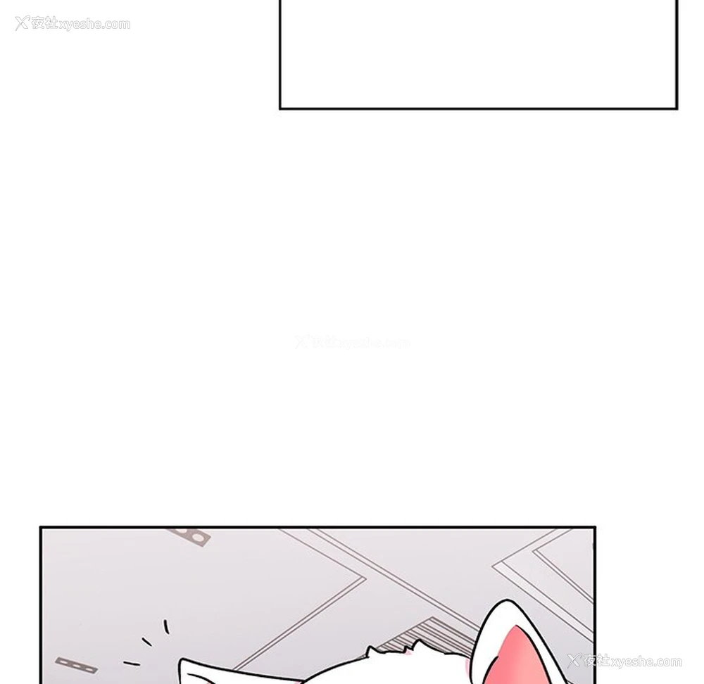 221P - 顽皮女孩敏儿