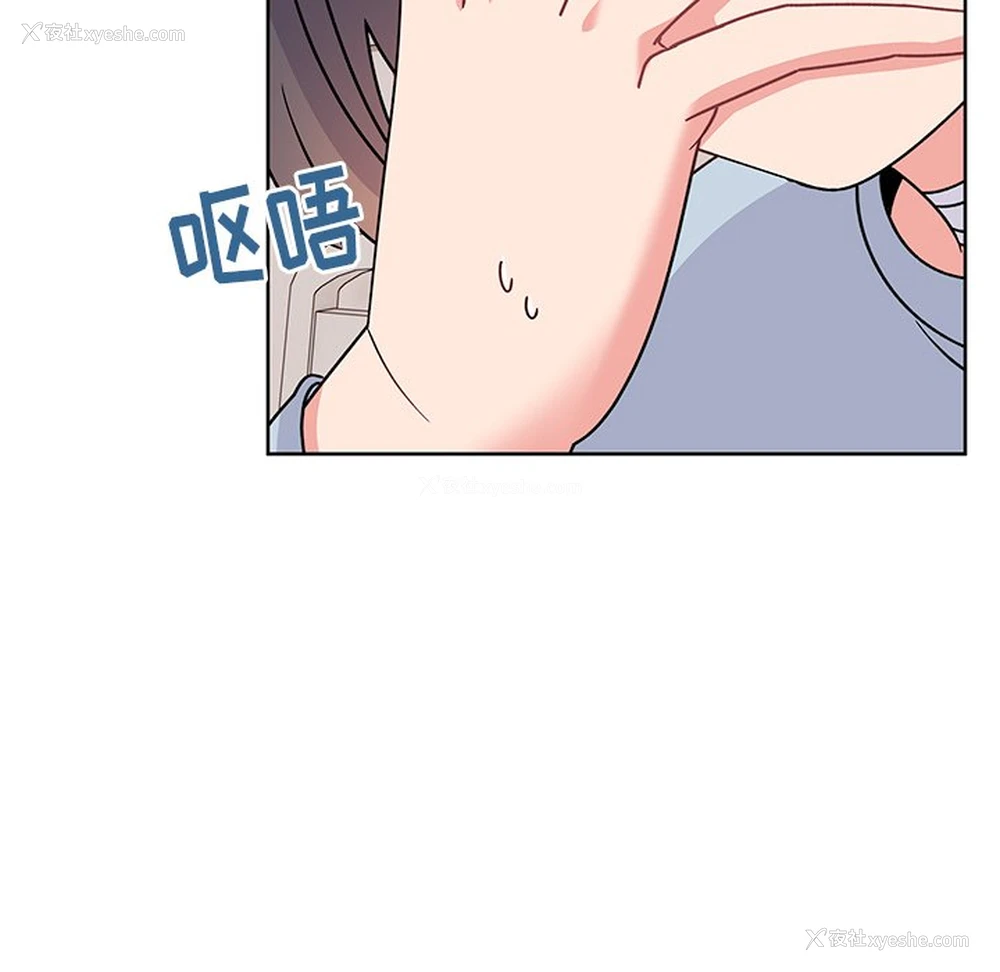 23P - 顽皮女孩敏儿