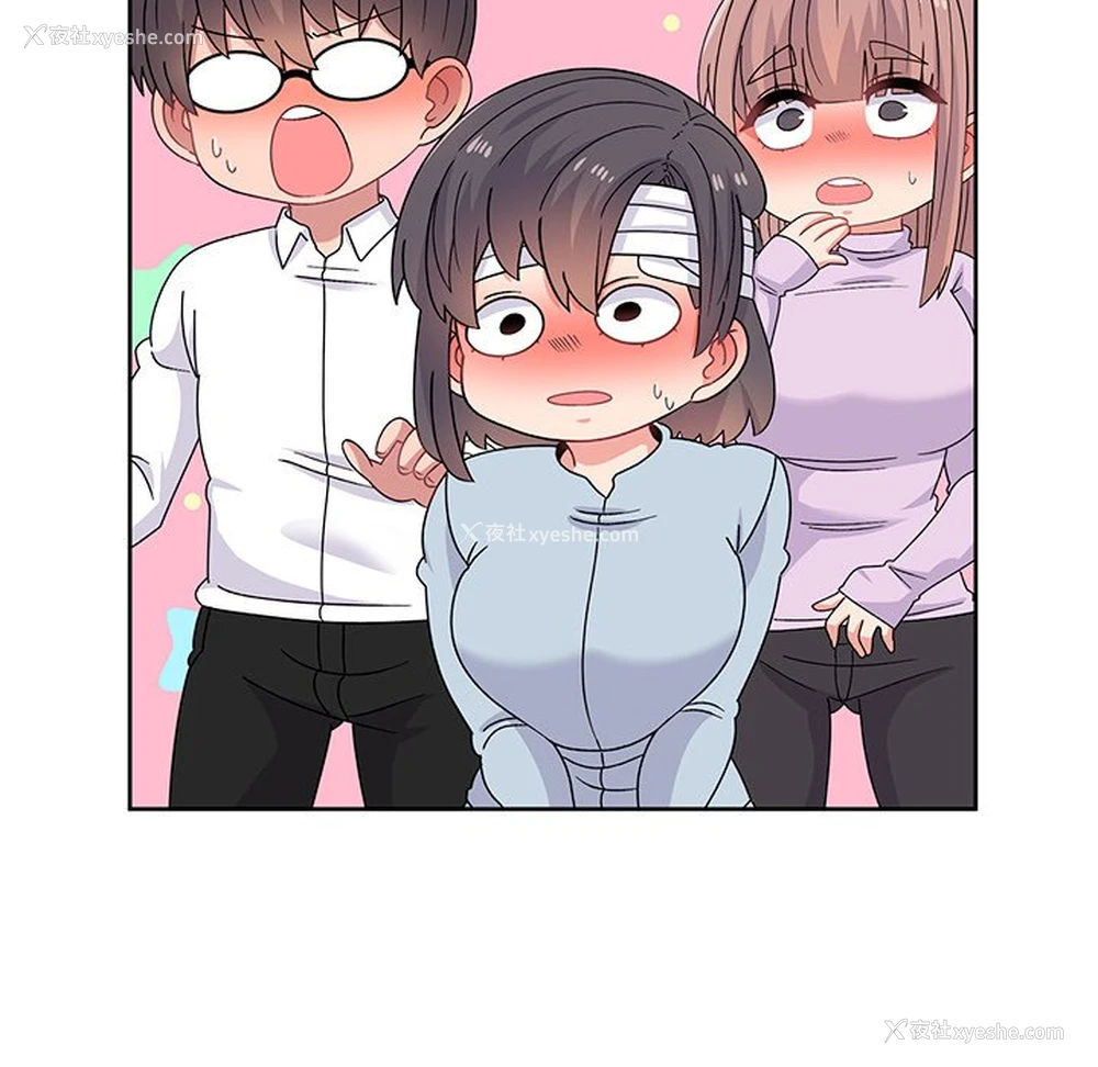 29P - 顽皮女孩敏儿