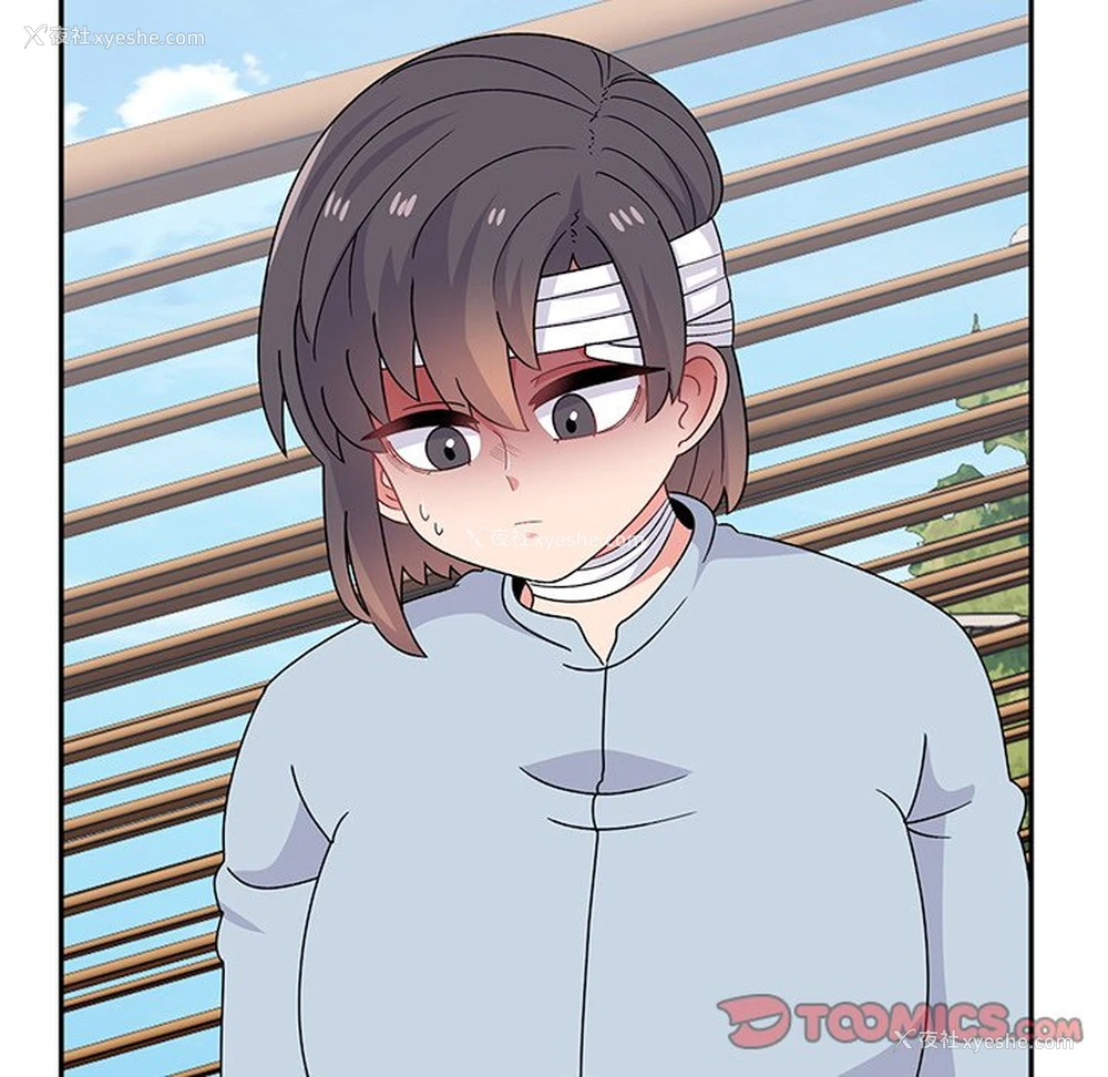 52P - 顽皮女孩敏儿