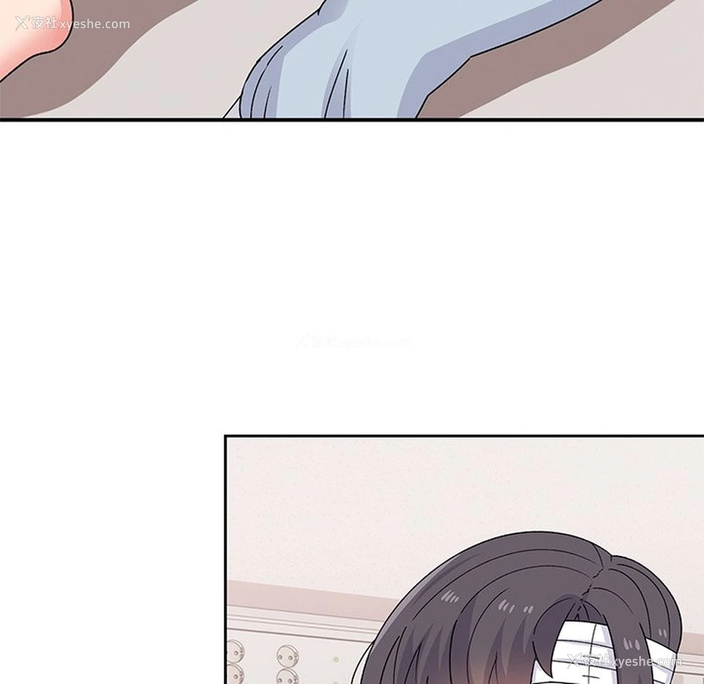 5P - 顽皮女孩敏儿