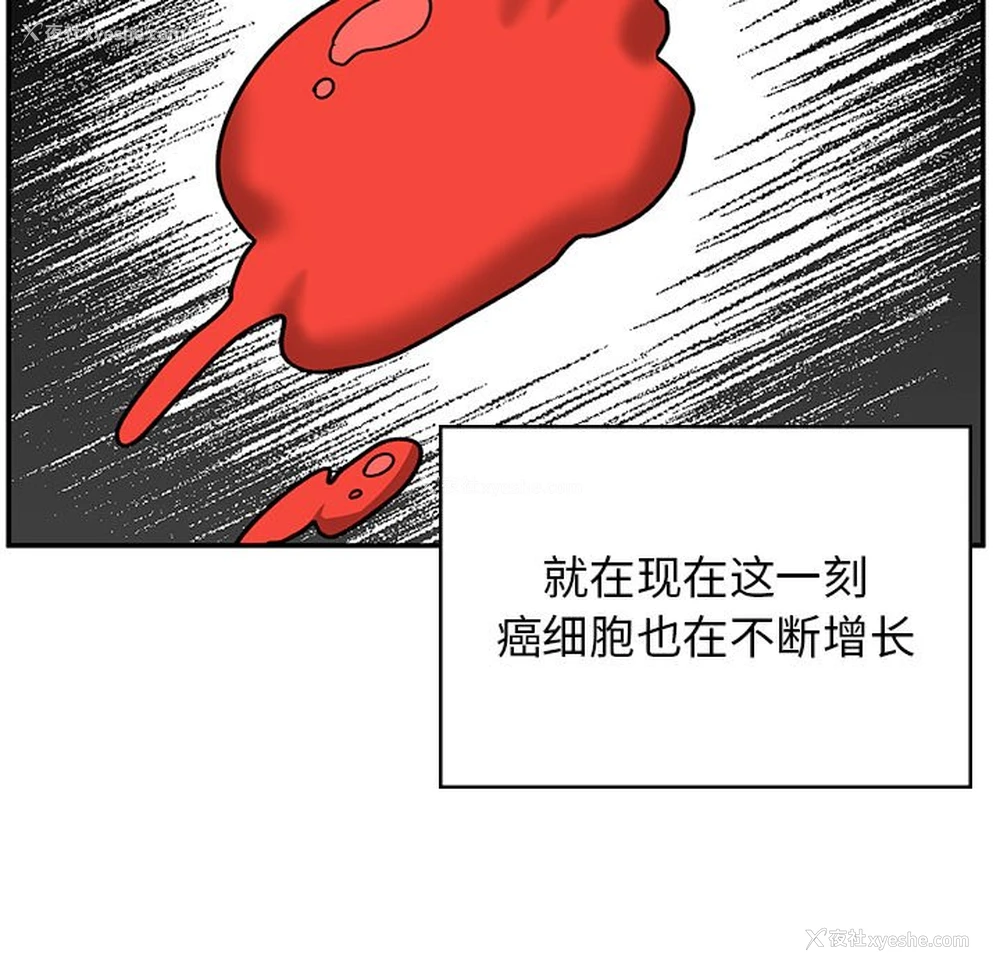 55P - 顽皮女孩敏儿