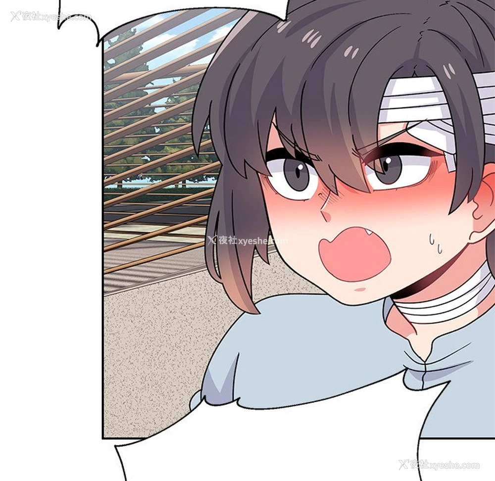 69P - 顽皮女孩敏儿