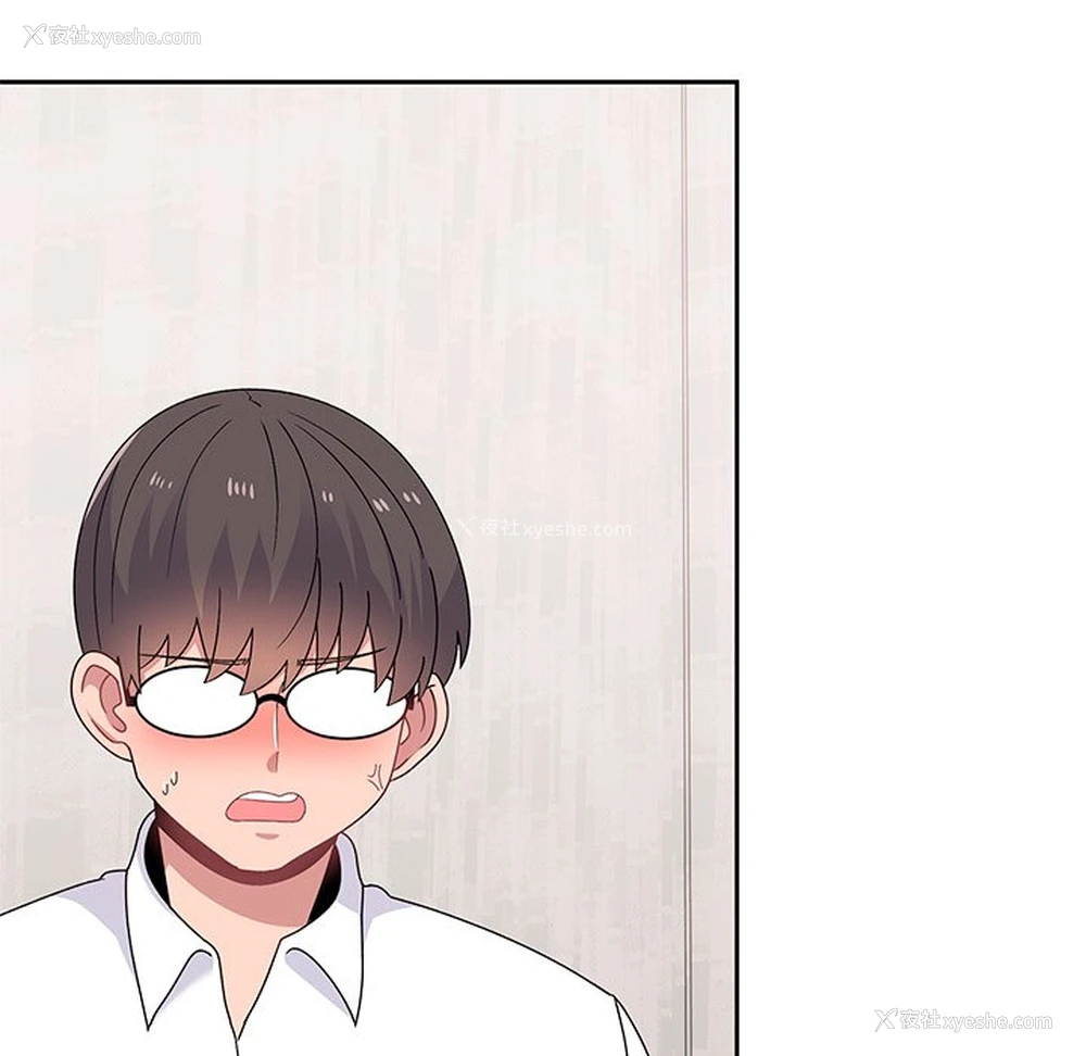 7P - 顽皮女孩敏儿