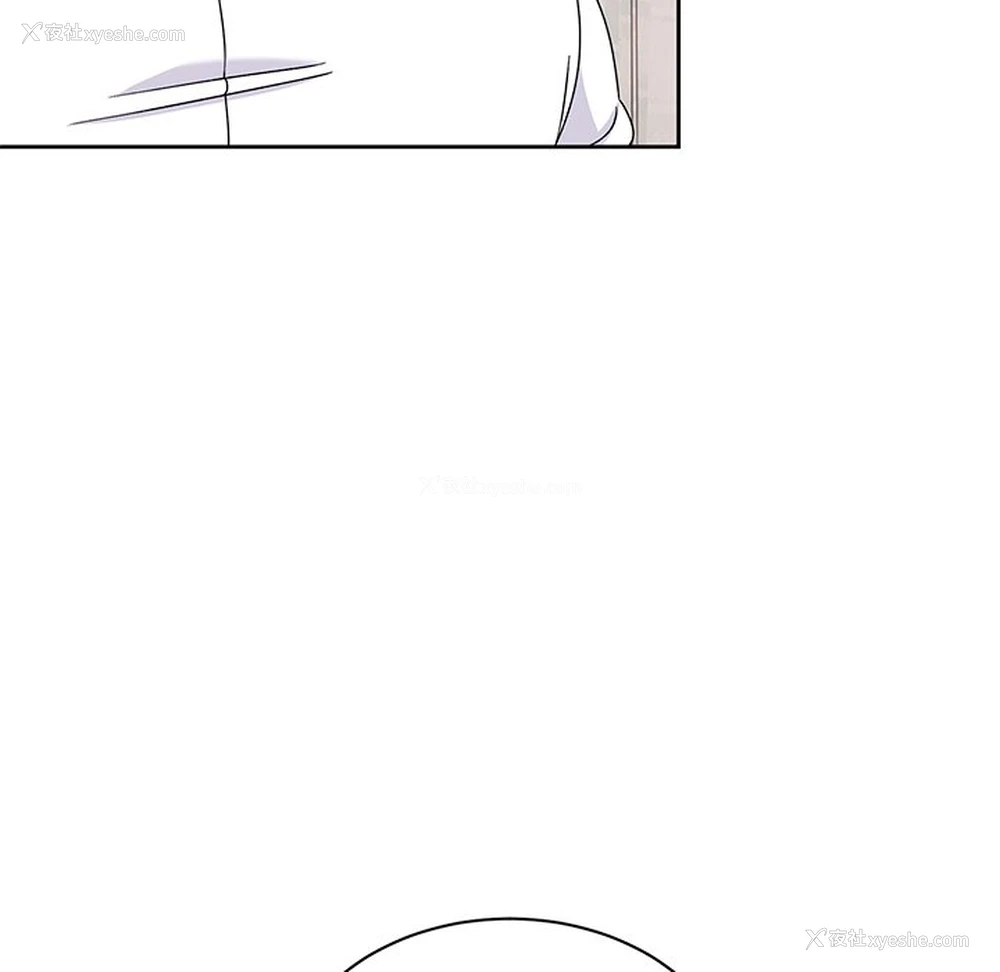 8P - 顽皮女孩敏儿