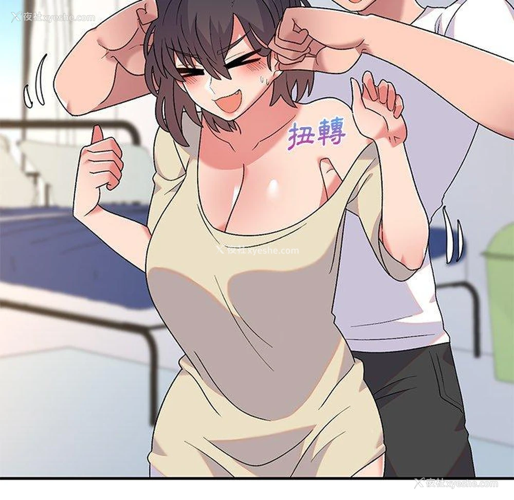 102P - 顽皮女孩敏儿