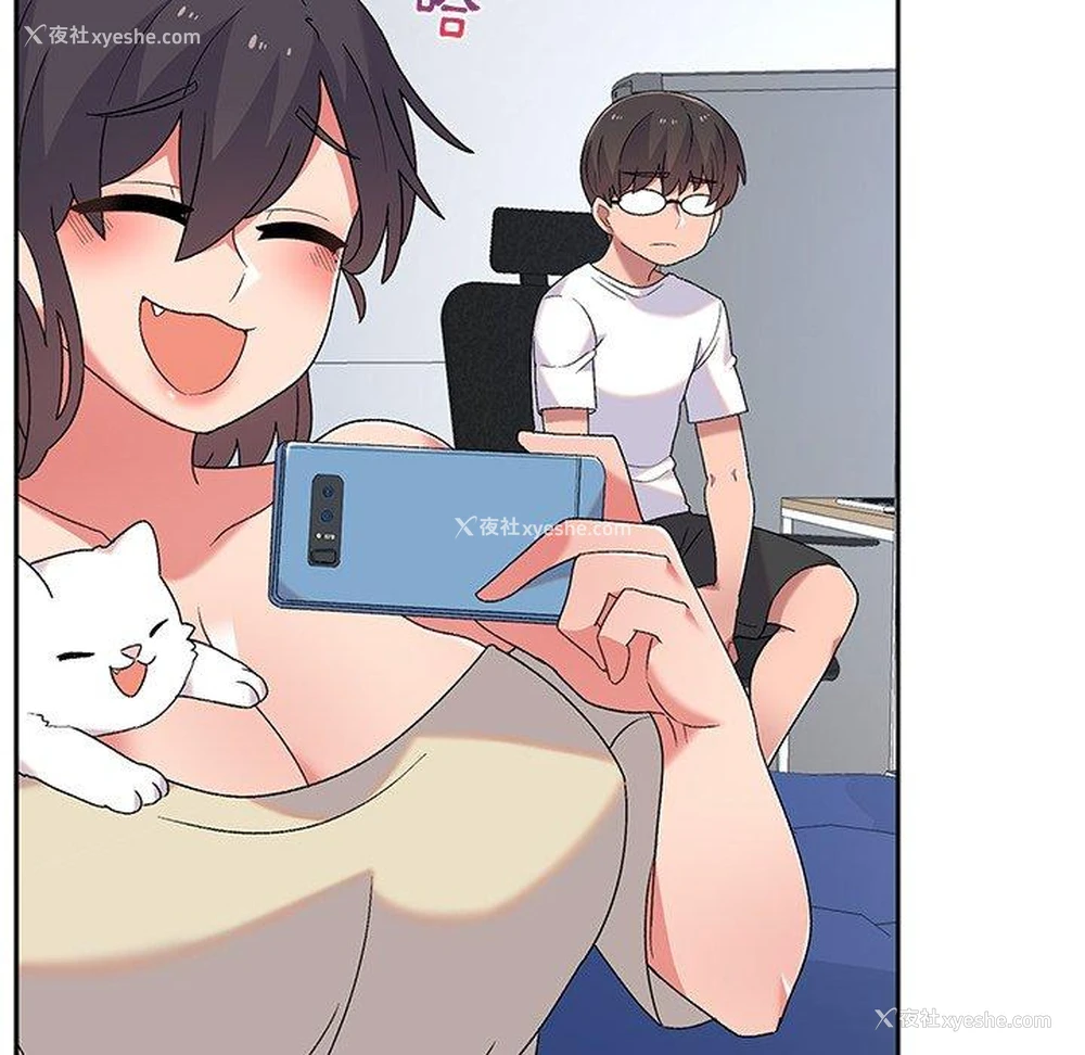 122P - 顽皮女孩敏儿