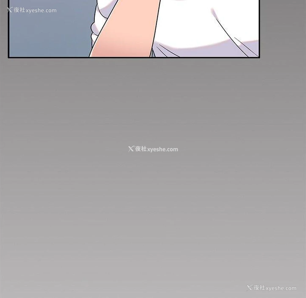 17P - 顽皮女孩敏儿