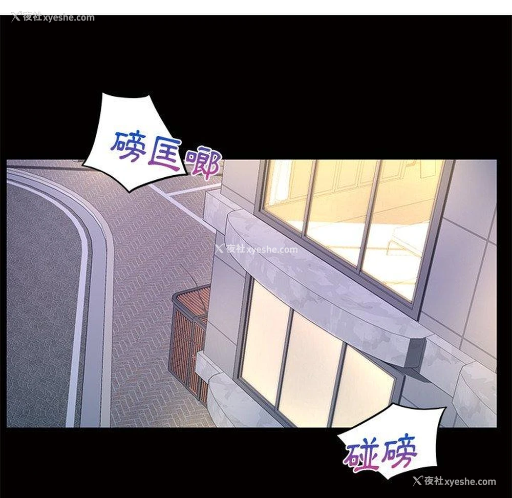 45P - 顽皮女孩敏儿