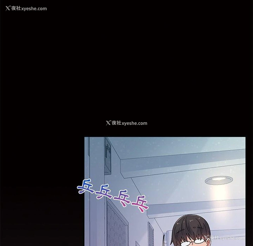 46P - 顽皮女孩敏儿
