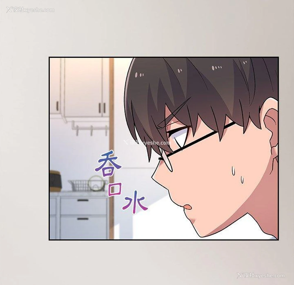 69P - 顽皮女孩敏儿