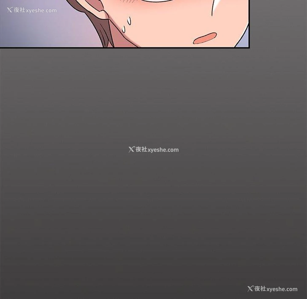 7P - 顽皮女孩敏儿
