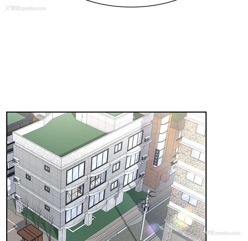 80P - 顽皮女孩敏儿