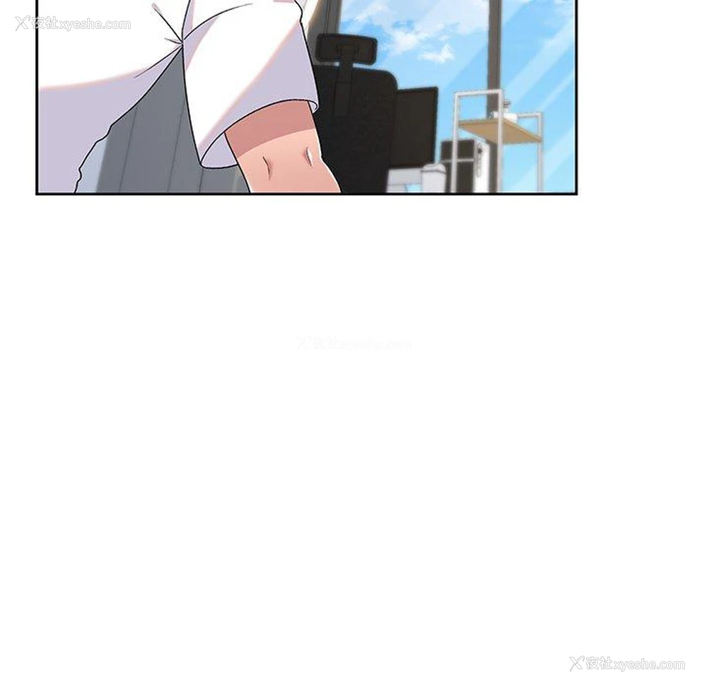 85P - 顽皮女孩敏儿