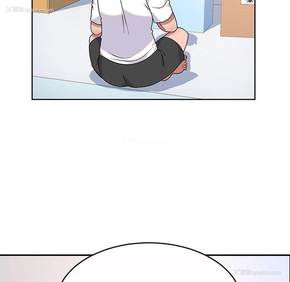 89P - 顽皮女孩敏儿