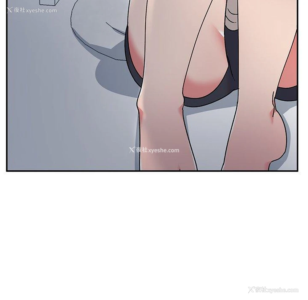 11P - 顽皮女孩敏儿