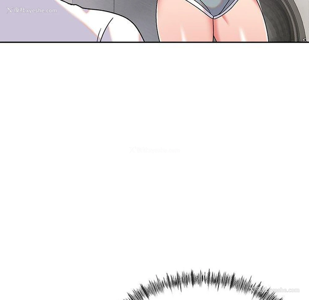 116P - 顽皮女孩敏儿
