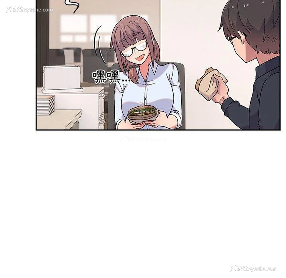 126P - 顽皮女孩敏儿