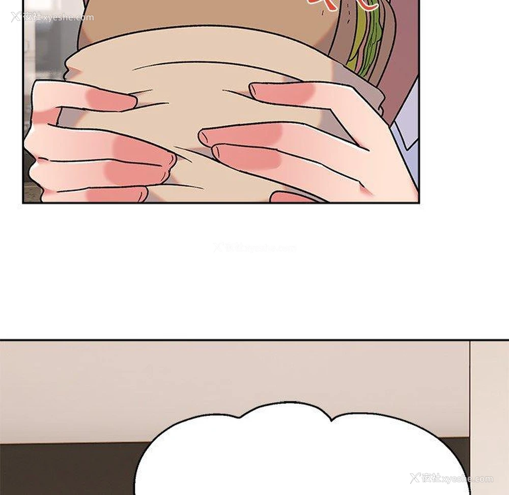 128P - 顽皮女孩敏儿