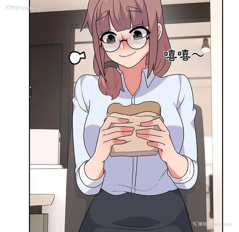 133P - 顽皮女孩敏儿