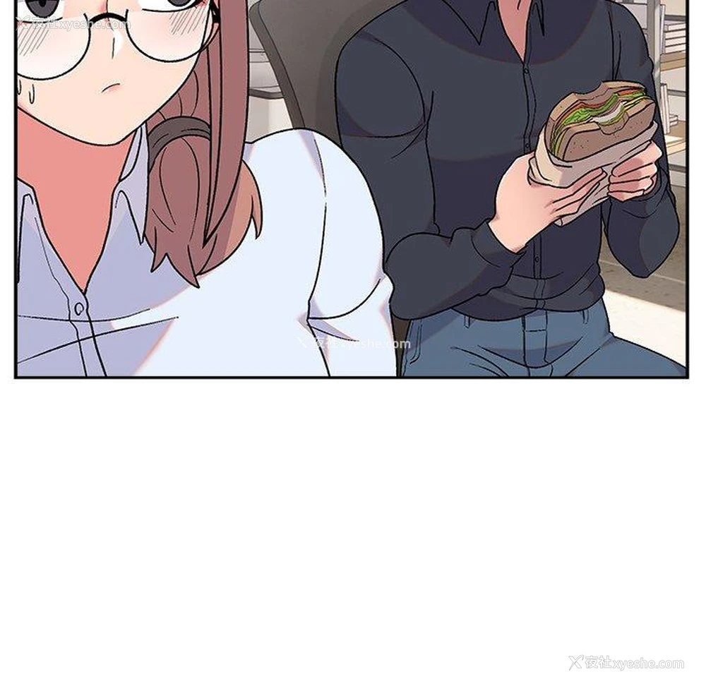 142P - 顽皮女孩敏儿