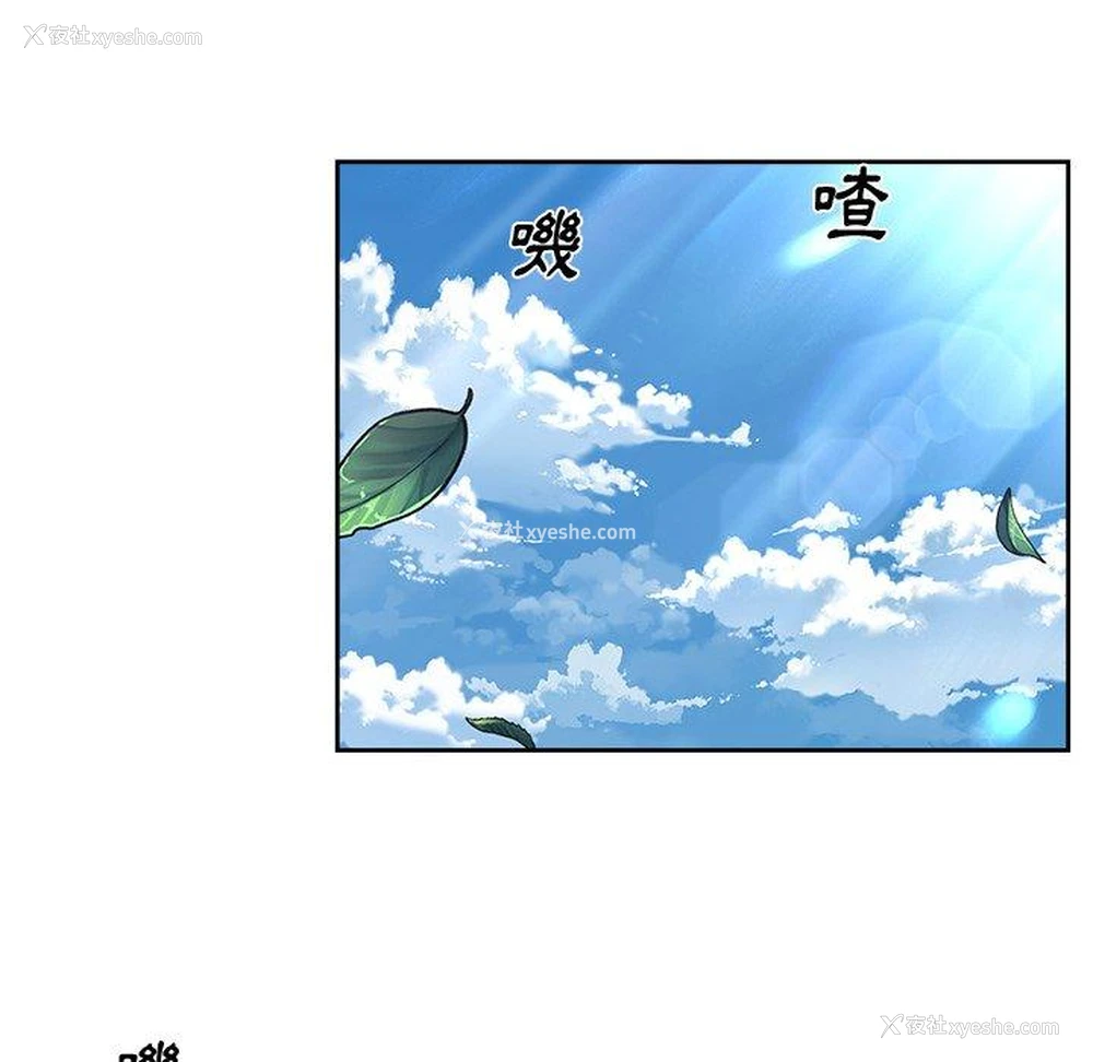 14P - 顽皮女孩敏儿