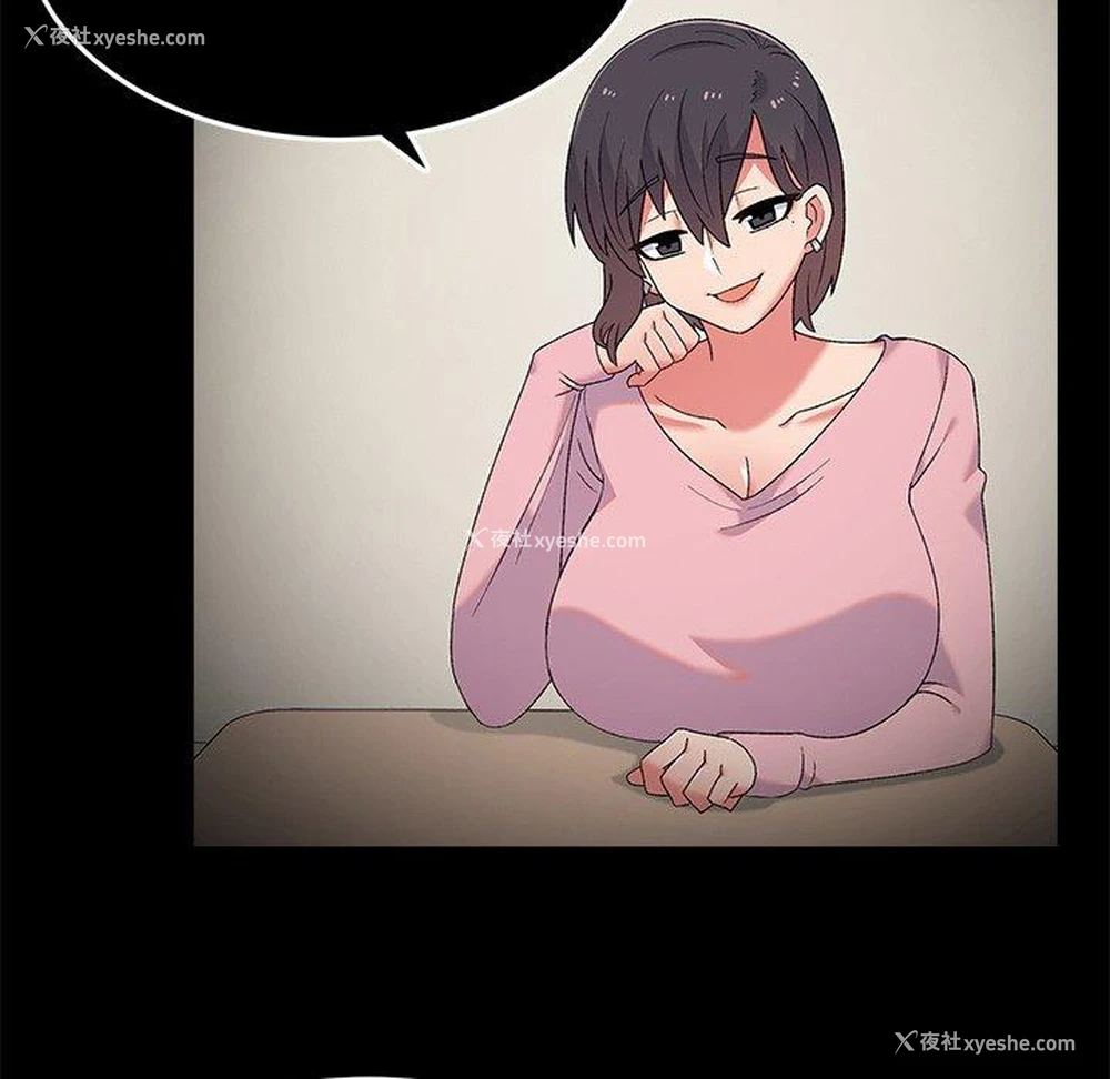 52P - 顽皮女孩敏儿