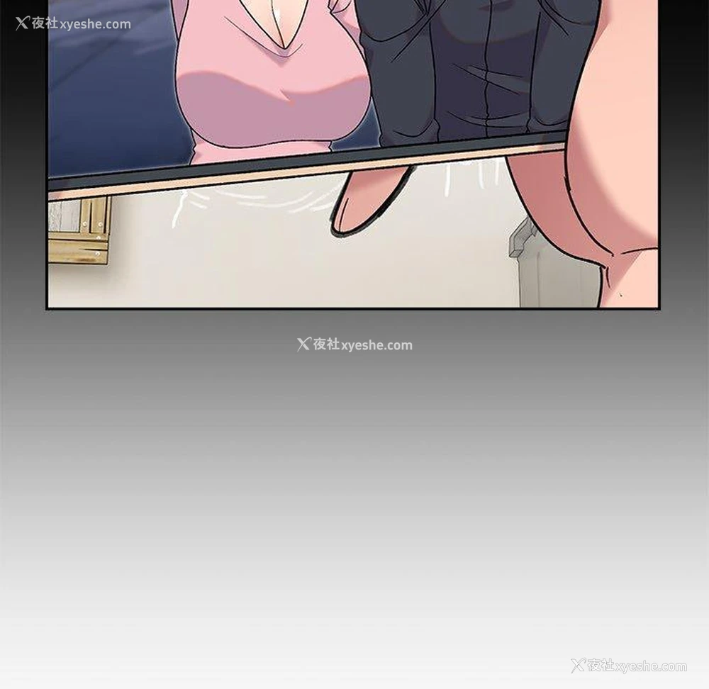 64P - 顽皮女孩敏儿