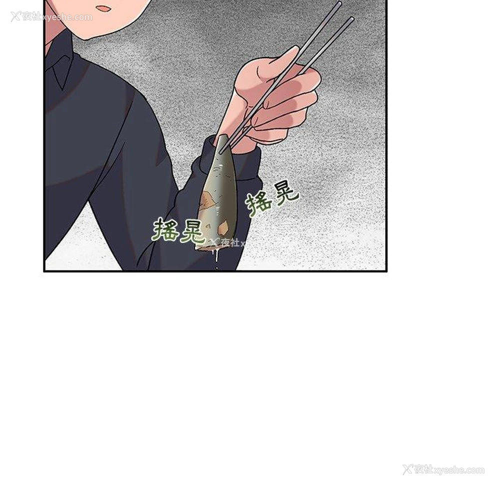 109P - 顽皮女孩敏儿