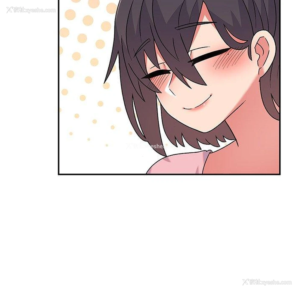 115P - 顽皮女孩敏儿