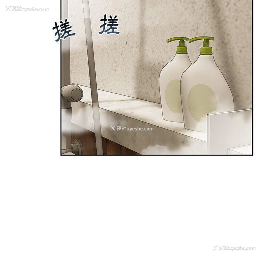 120P - 顽皮女孩敏儿