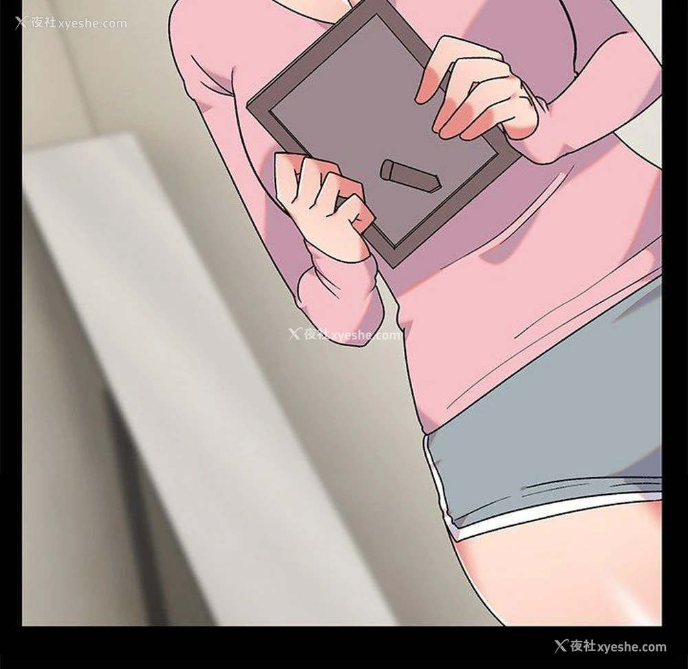 12P - 顽皮女孩敏儿