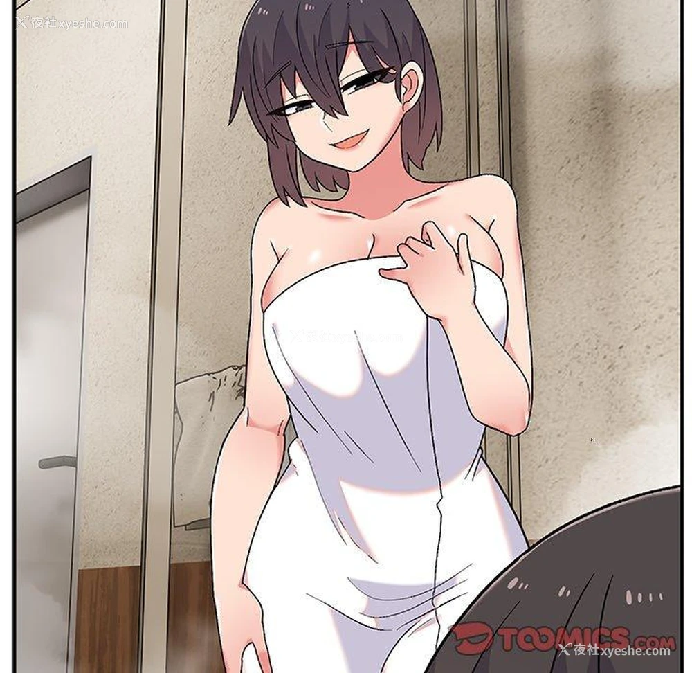 135P - 顽皮女孩敏儿
