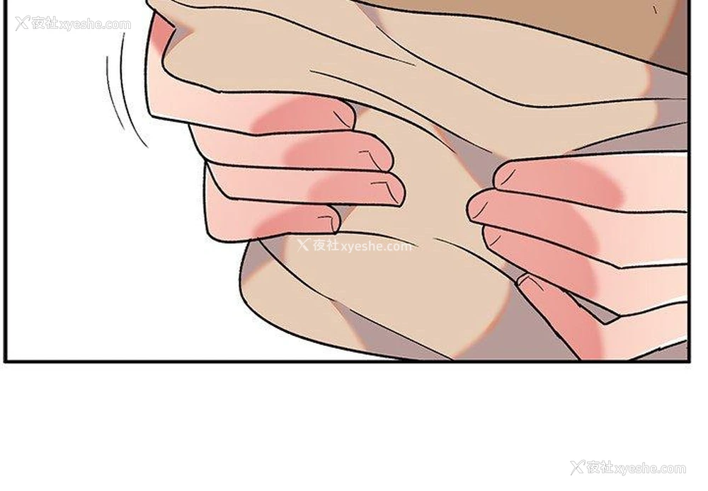 2P - 顽皮女孩敏儿