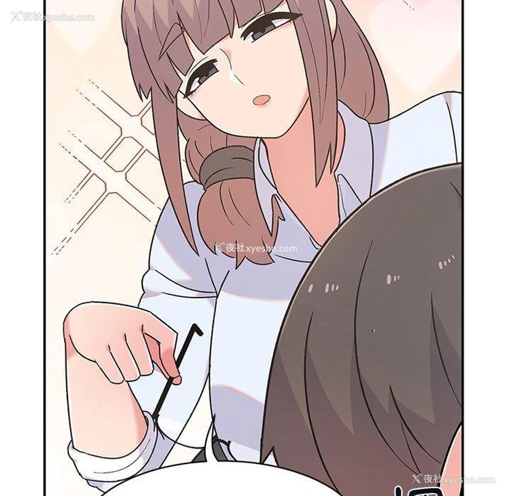 46P - 顽皮女孩敏儿