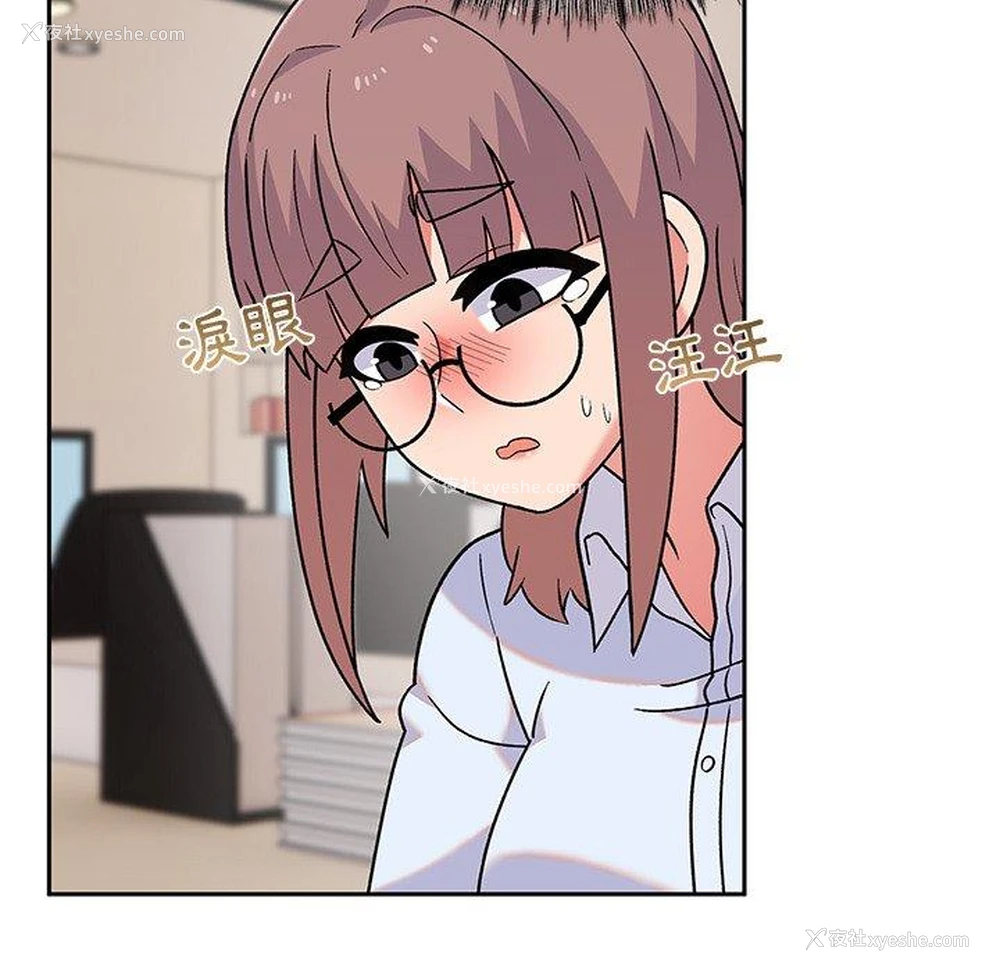 49P - 顽皮女孩敏儿
