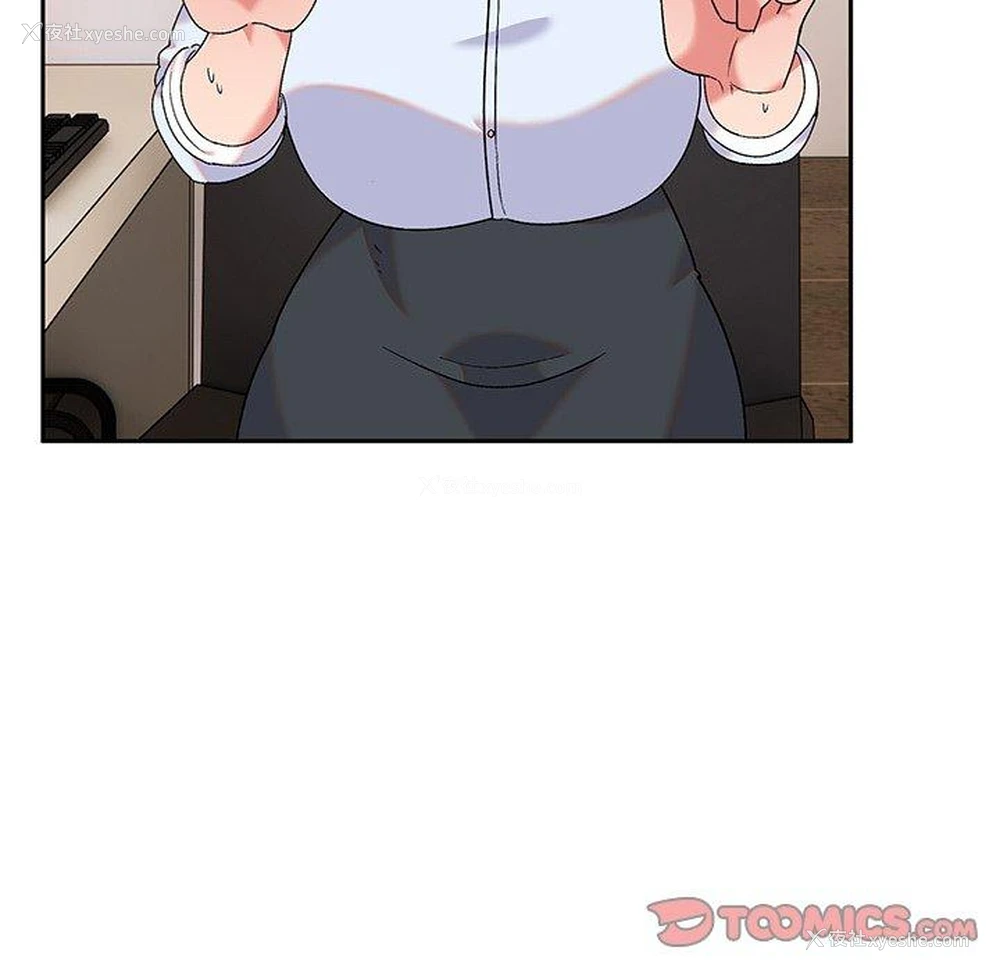 57P - 顽皮女孩敏儿