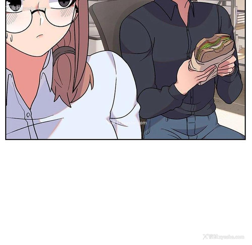 5P - 顽皮女孩敏儿