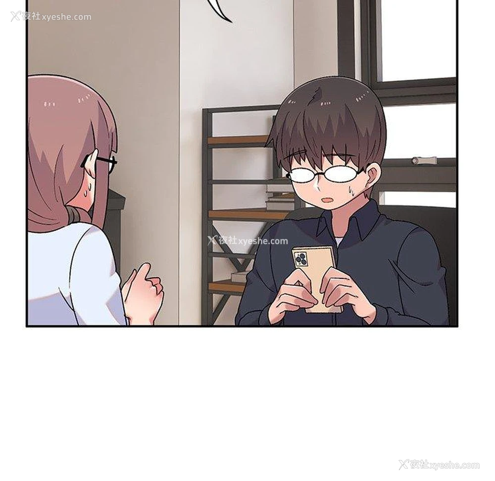 60P - 顽皮女孩敏儿