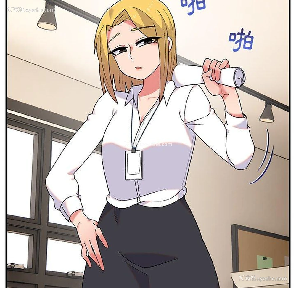 68P - 顽皮女孩敏儿