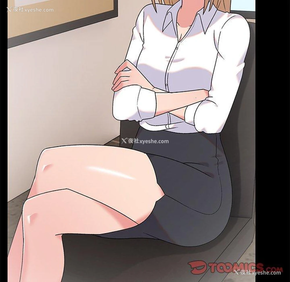 81P - 顽皮女孩敏儿