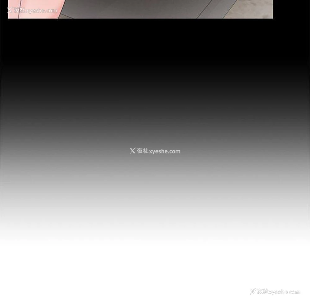 82P - 顽皮女孩敏儿