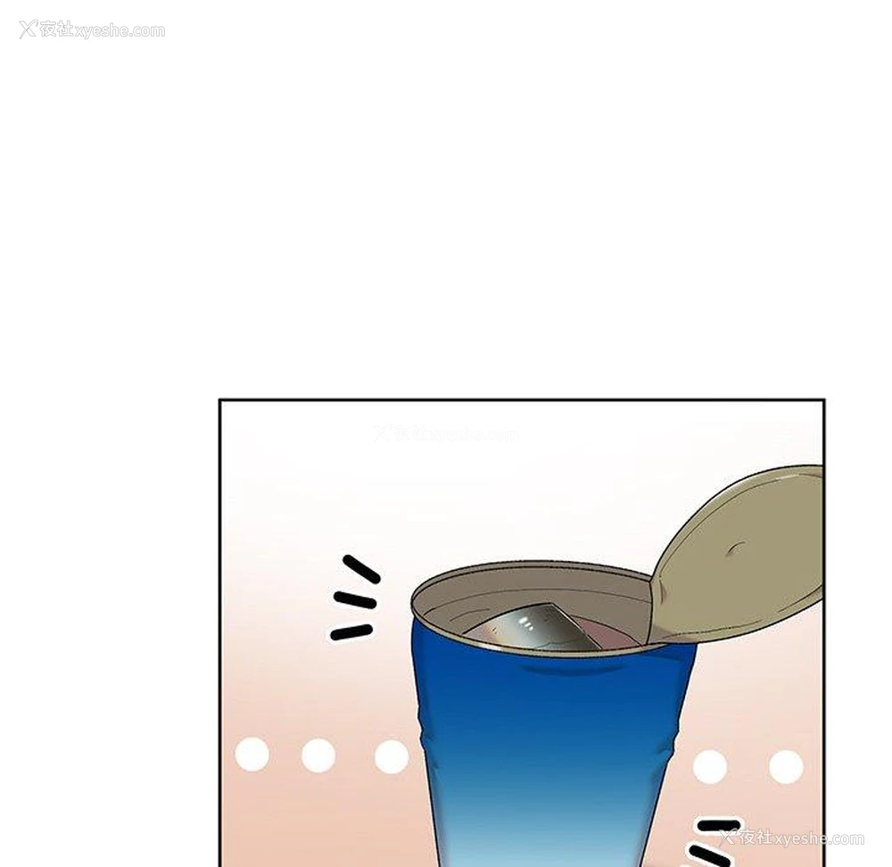 98P - 顽皮女孩敏儿