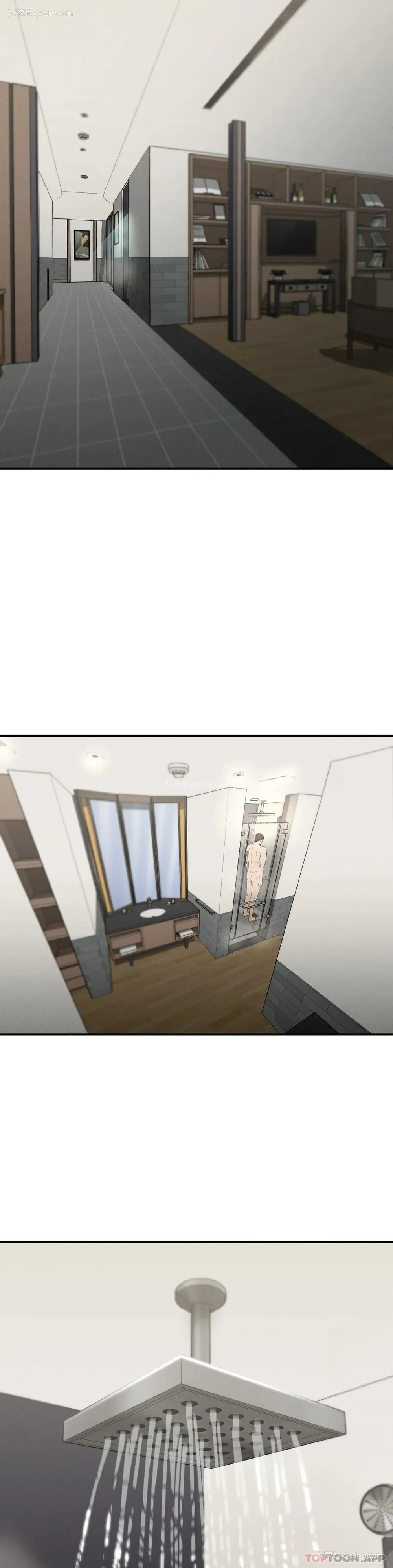 6P - 复仇